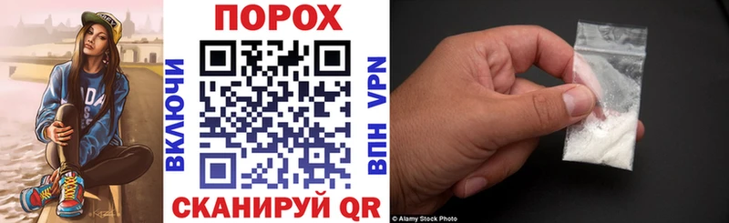 Amphetamine Premium Белореченск