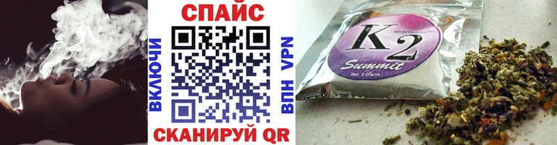 Бутират 99%  мега   Белореченск 