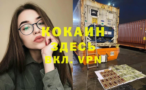 a pvp Дмитровск