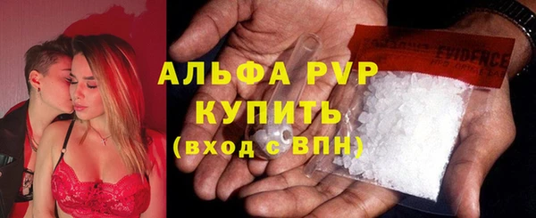 a pvp Дмитровск
