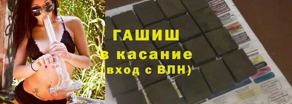 a pvp Дмитровск