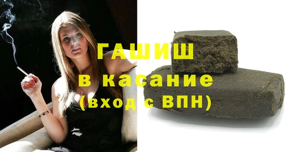 таблы Дмитриев
