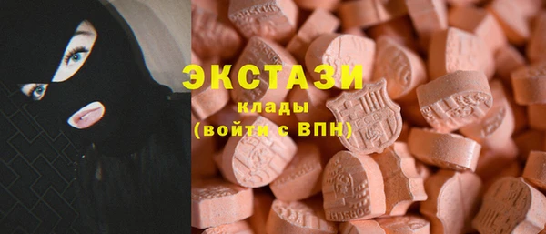 таблы Дмитриев