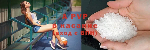 таблы Дмитриев