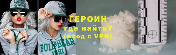 круглые Дмитров