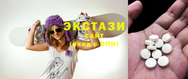 таблы Дмитриев