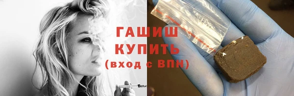 таблы Дмитриев
