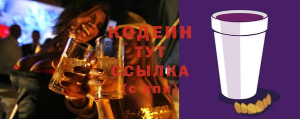 таблы Дмитриев