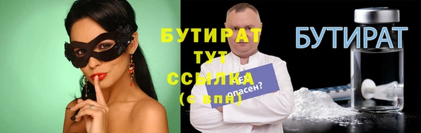 таблы Дмитриев
