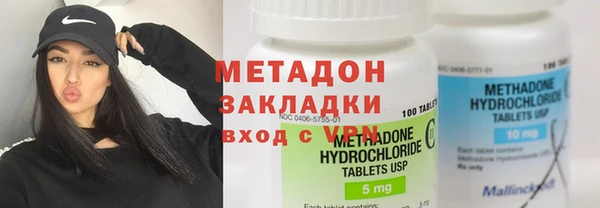 круглые Дмитров