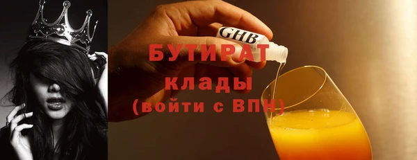 a pvp Дмитровск