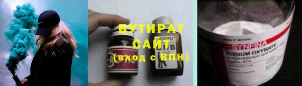 таблы Дмитриев