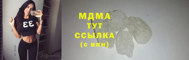 таблы Дмитриев