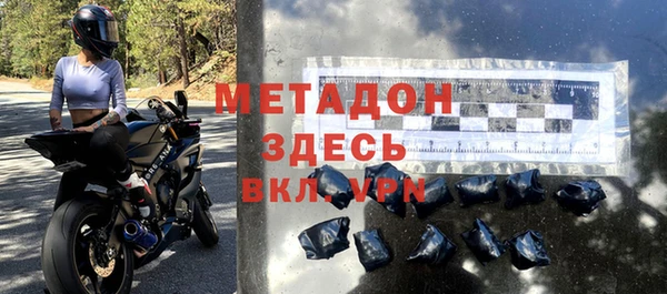 a pvp Дмитровск