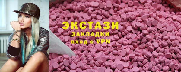 a pvp Дмитровск