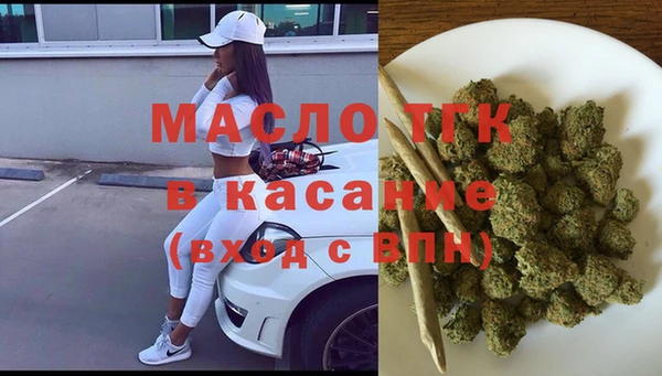 круглые Дмитров