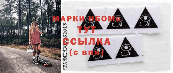 таблы Дмитриев