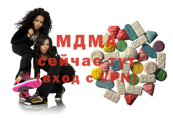 a pvp Дмитровск