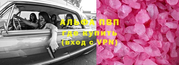 круглые Дмитров