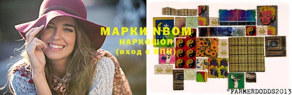 круглые Дмитров