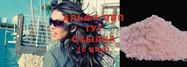 круглые Дмитров