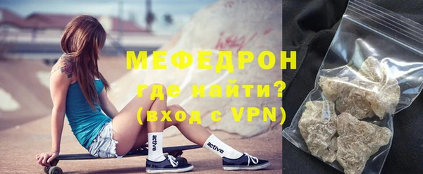 круглые Дмитров