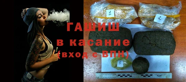 a pvp Дмитровск