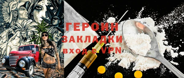 круглые Дмитров
