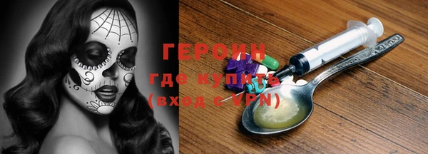 таблы Дмитриев