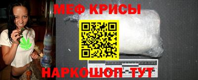 кокс Ачхой-Мартан
