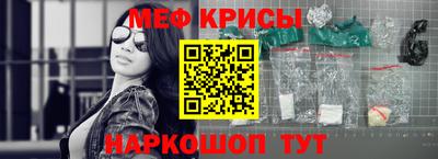 кокс Ачхой-Мартан
