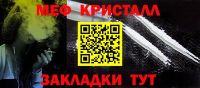 кокс Ачхой-Мартан