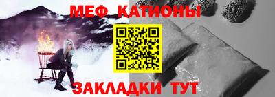 амфетамин Баксан