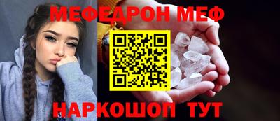 амфетамин Баксан