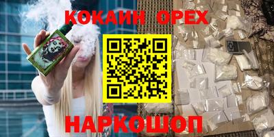 амфетамин Баксан
