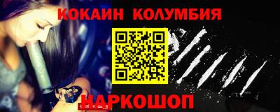 амфетамин Аша