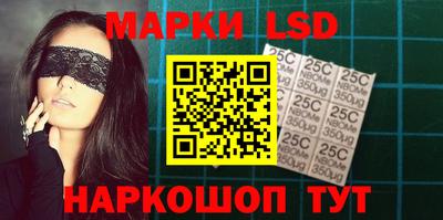 кокс Ачхой-Мартан