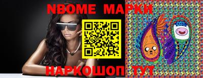 кокаин перу Бузулук