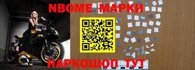 mdma Волгодонск