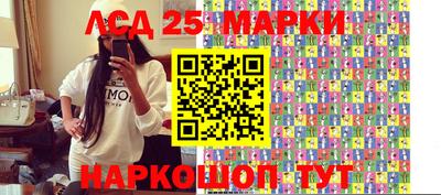 амфетамин Аша