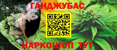 кокс Ачхой-Мартан