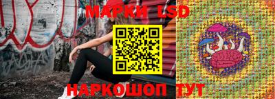 меф Будённовск