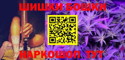 амфетамин Аша