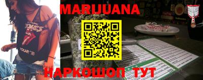 кокс Ачхой-Мартан