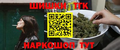 кокс Ачхой-Мартан