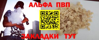 бутик Кудрово