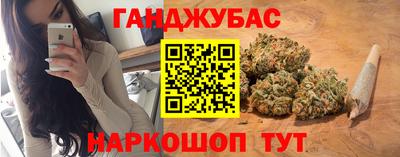 амфетамин Аша