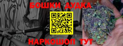 кокс Ачхой-Мартан
