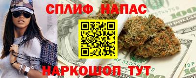 амфетамин Аша