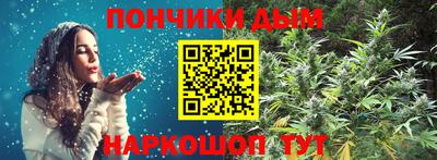 амфетамин Аша